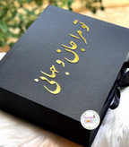 باکس سورپرایز لپتابی مشکی سالگرد ازدواج2