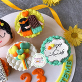 سینی کاپ کیک پاییزی 2