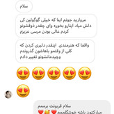 کوکی دندان پزشک