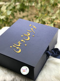 باکس گل و کوکی لپتاپی ماهگرد دوستی