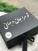 باکس گل و کوکی لپ تاپی سالگرد ازدواج